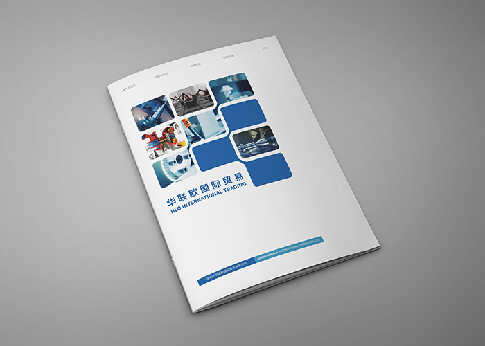 合作共贏，智創未來，深圳華聯歐產品與服務重磅升級！